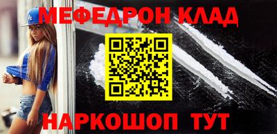 гидра Дубна