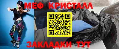 бутик Донской