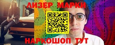 гидра Дубна