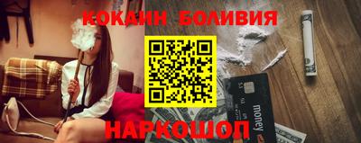 гидра Дубна