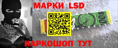 бутик Донской