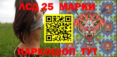 спиды Заволжье