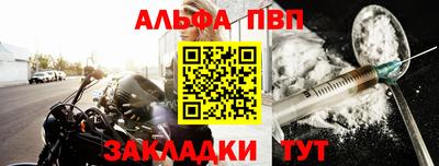 гидра Дубна