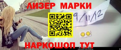 гидра Дубна