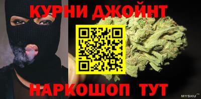 бутик Донской