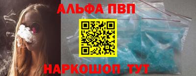 гидра Дубна