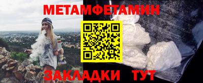 бутик Донской