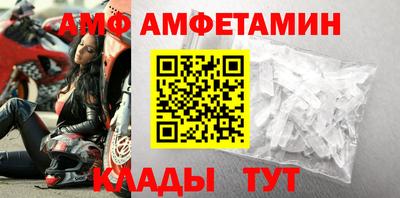 гидра Дубна