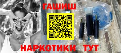 спиды Заволжье