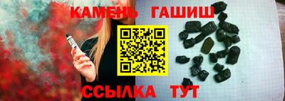 бутик Донской
