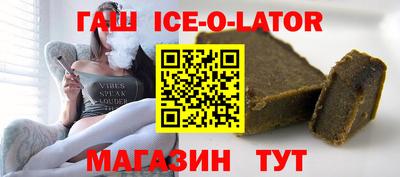 PSILOCYBIN Заводоуковск