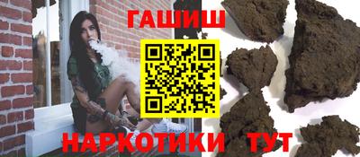 гидра Дубна