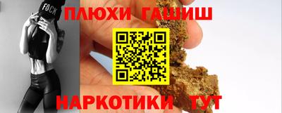 бутик Донской