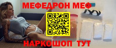 спиды Заволжье