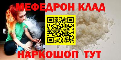 спиды Заволжье