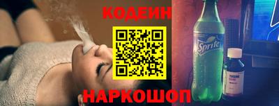 бутик Донской